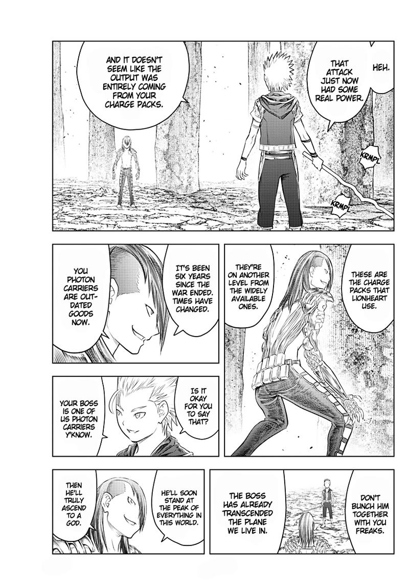 Soukyuu No Ariadne 111 8
