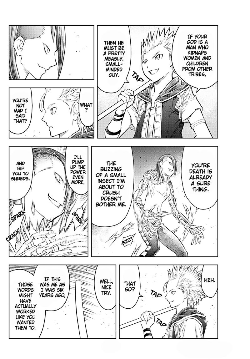 Soukyuu No Ariadne 111 9