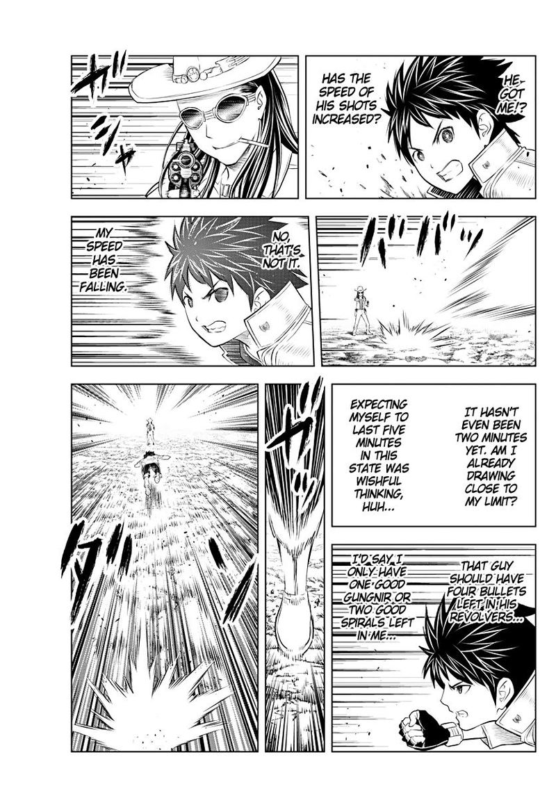 Soukyuu No Ariadne 112 10