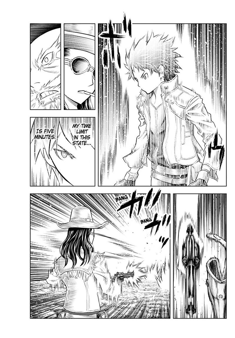 Soukyuu No Ariadne 112 4