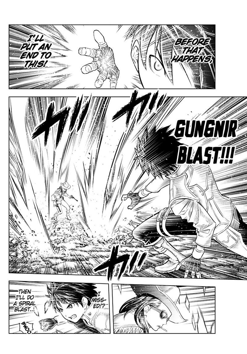 Soukyuu No Ariadne 112 7