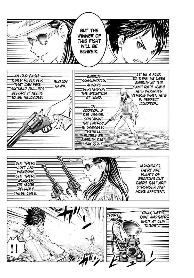 Soukyuu No Ariadne 112 9
