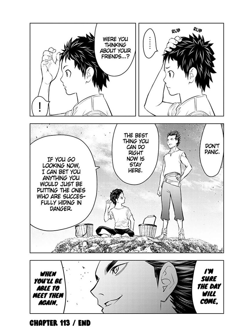 Soukyuu No Ariadne 113 16