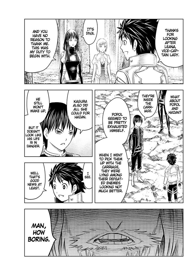 Soukyuu No Ariadne 113 4