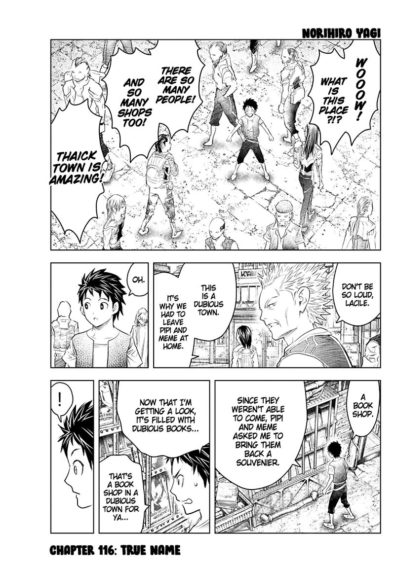 Soukyuu No Ariadne 116 1
