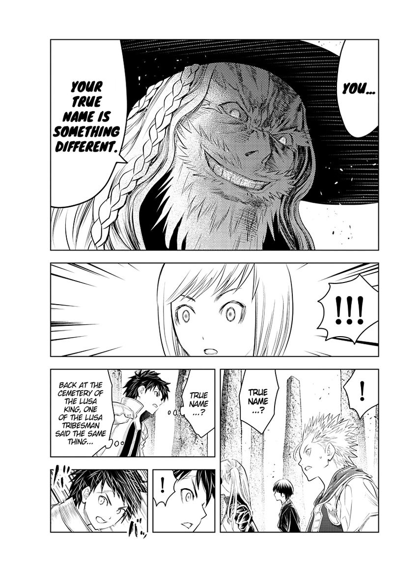 Soukyuu No Ariadne 116 11