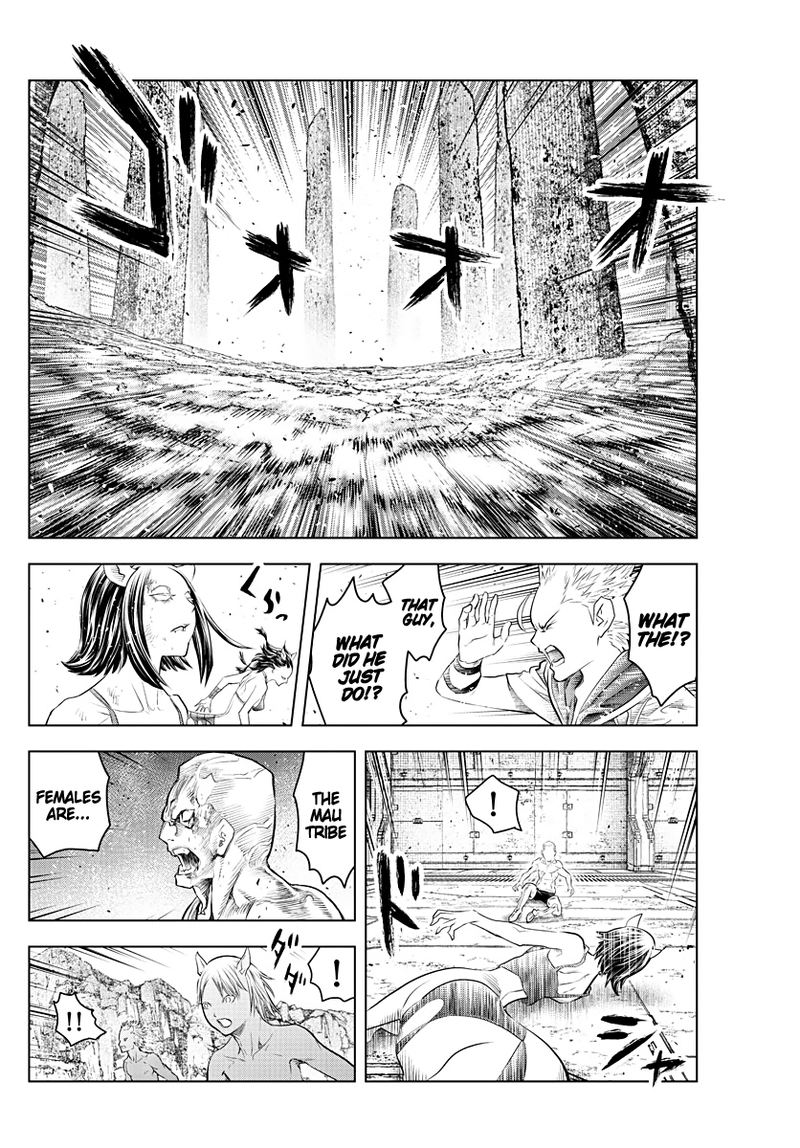 Soukyuu No Ariadne 116 16