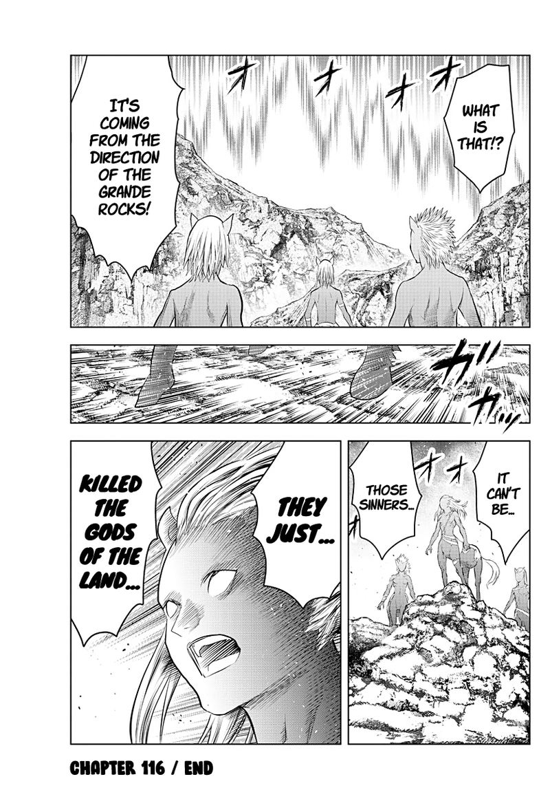 Soukyuu No Ariadne 116 17