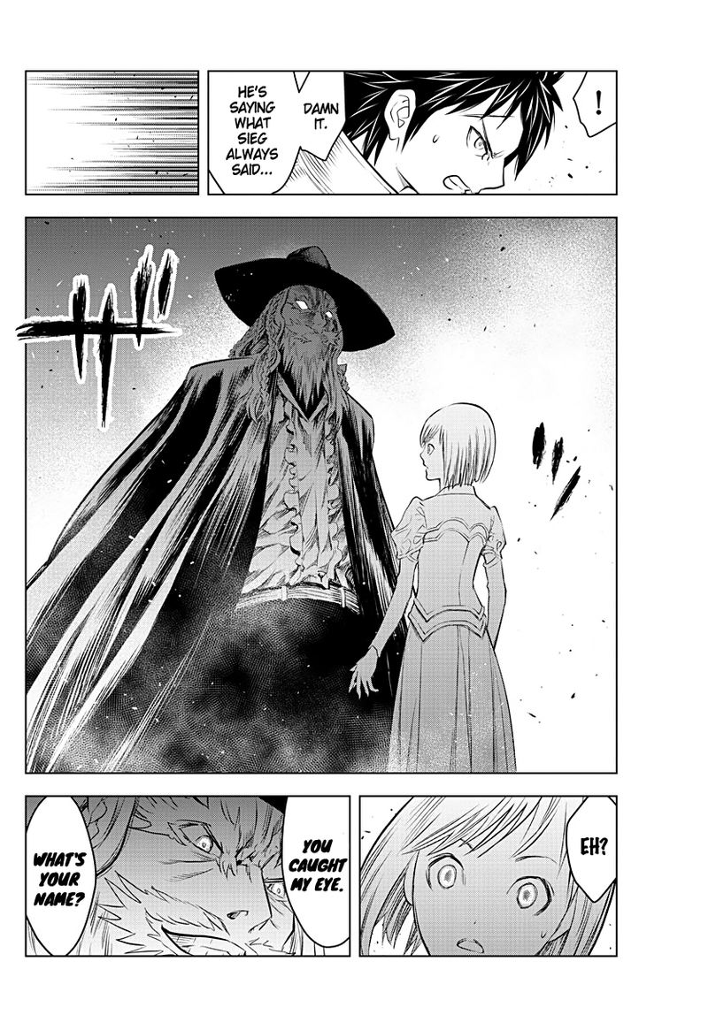 Soukyuu No Ariadne 116 8