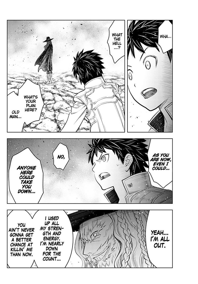 Soukyuu No Ariadne 117 2