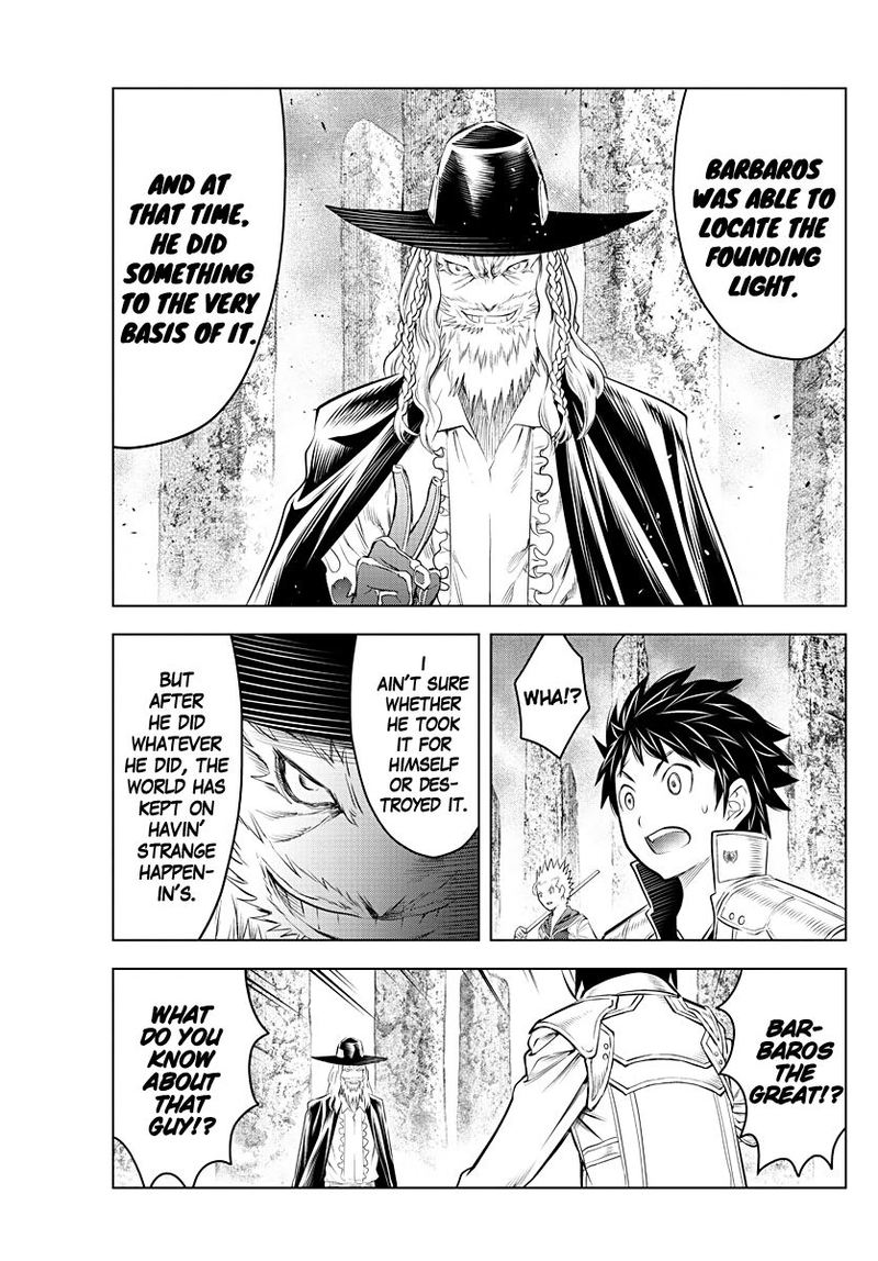 Soukyuu No Ariadne 117 7