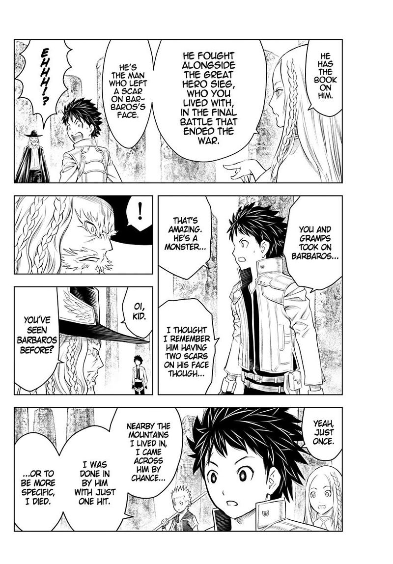 Soukyuu No Ariadne 117 8