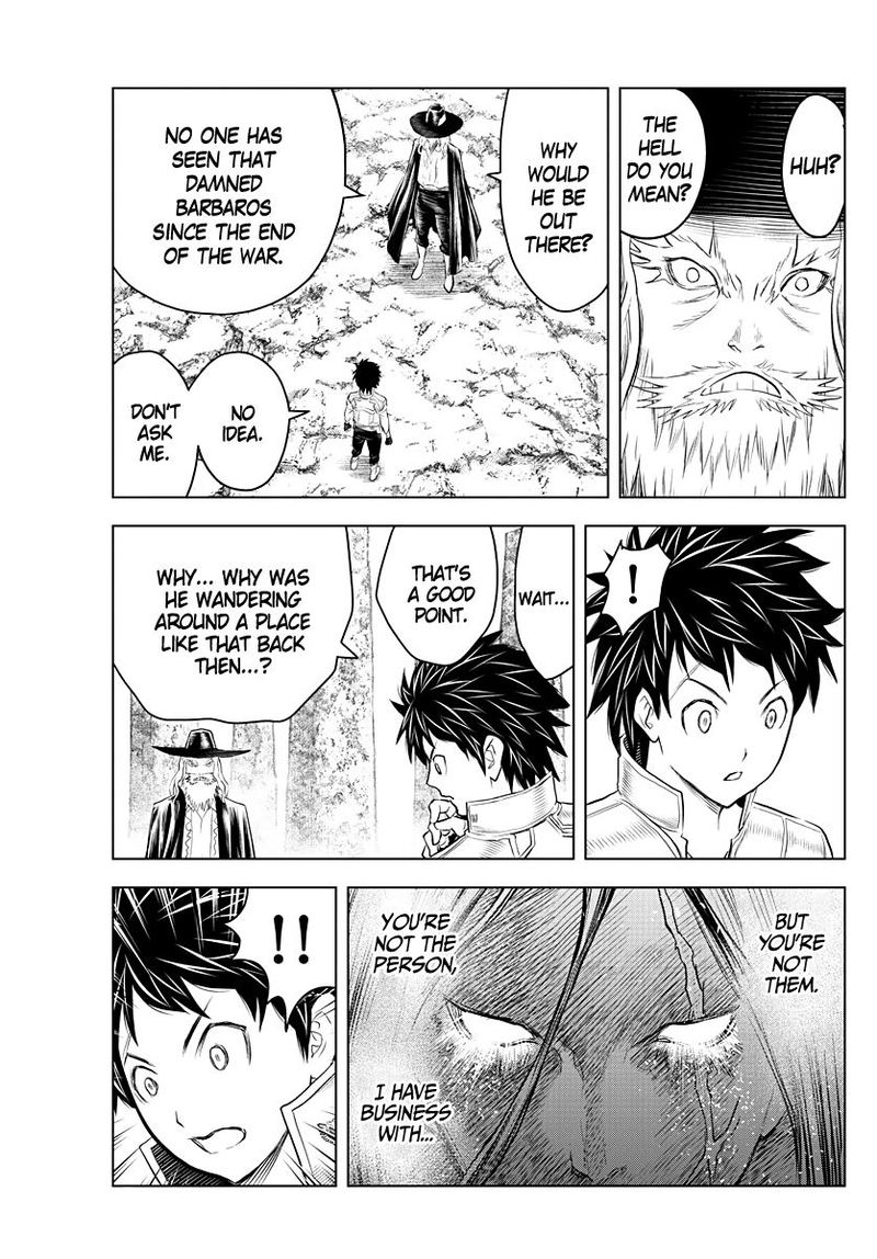 Soukyuu No Ariadne 117 9