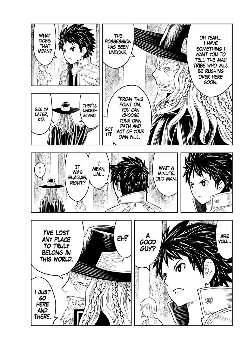 Soukyuu No Ariadne 119 12