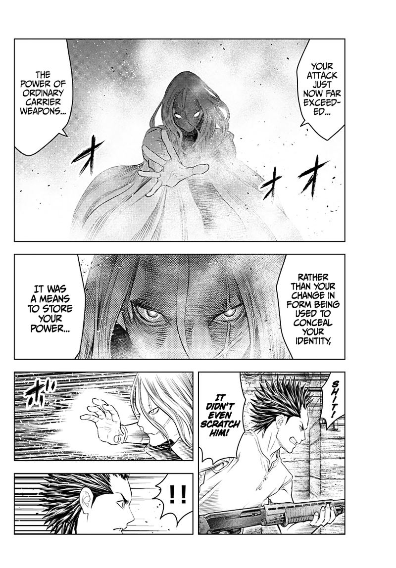 Soukyuu No Ariadne 119 2