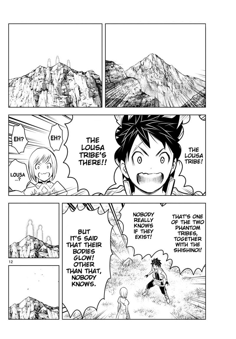 Soukyuu No Ariadne 12 11