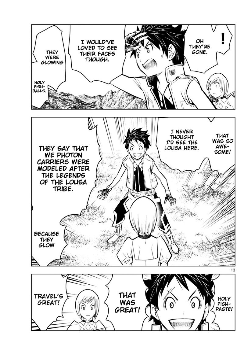 Soukyuu No Ariadne 12 12