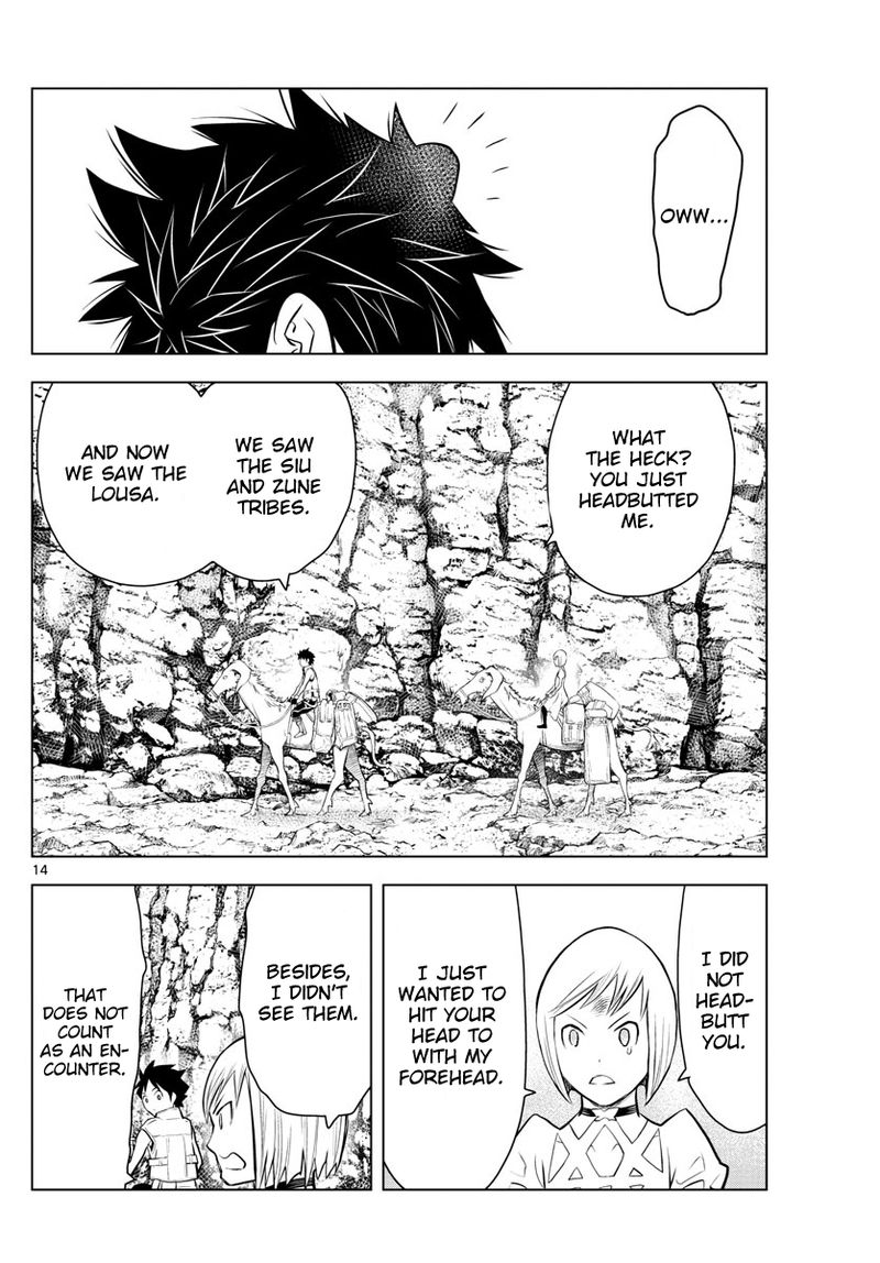 Soukyuu No Ariadne 12 13