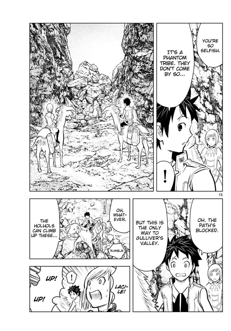 Soukyuu No Ariadne 12 14