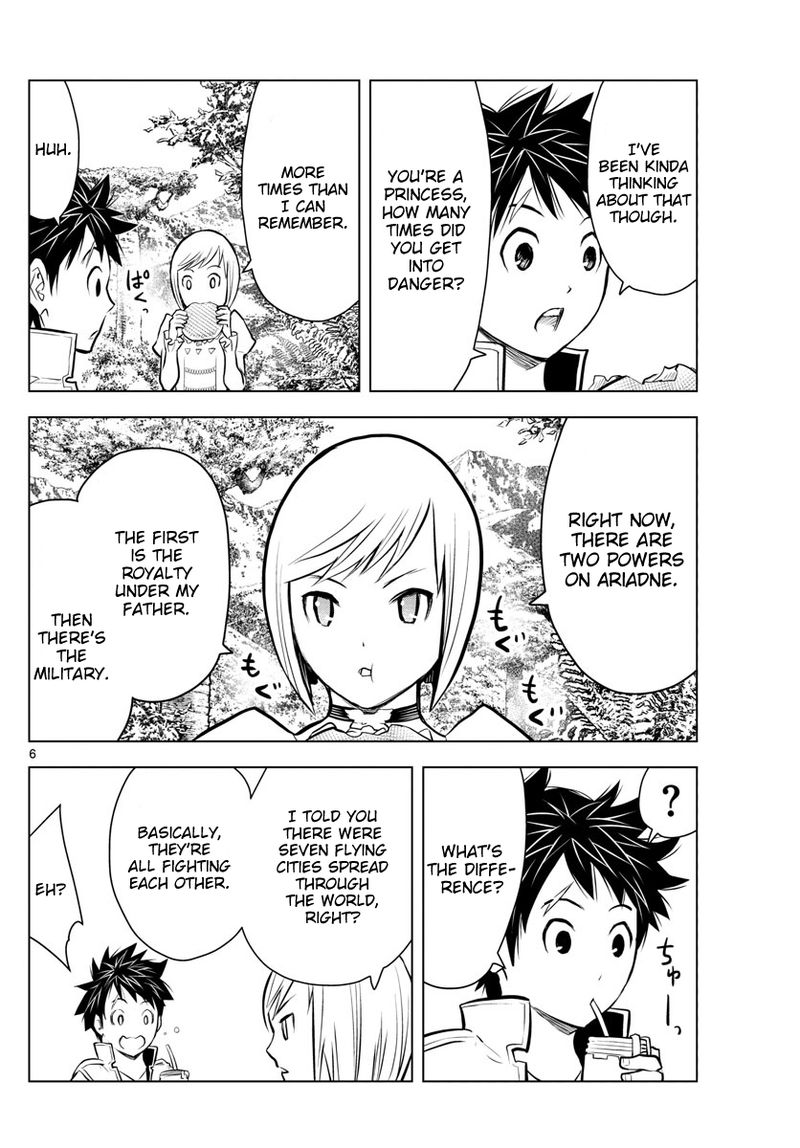 Soukyuu No Ariadne 12 5