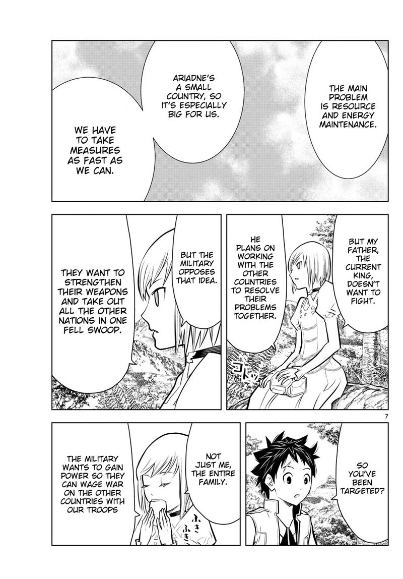 Soukyuu No Ariadne 12 6