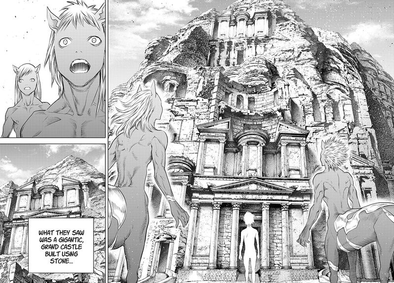Soukyuu No Ariadne 120 10