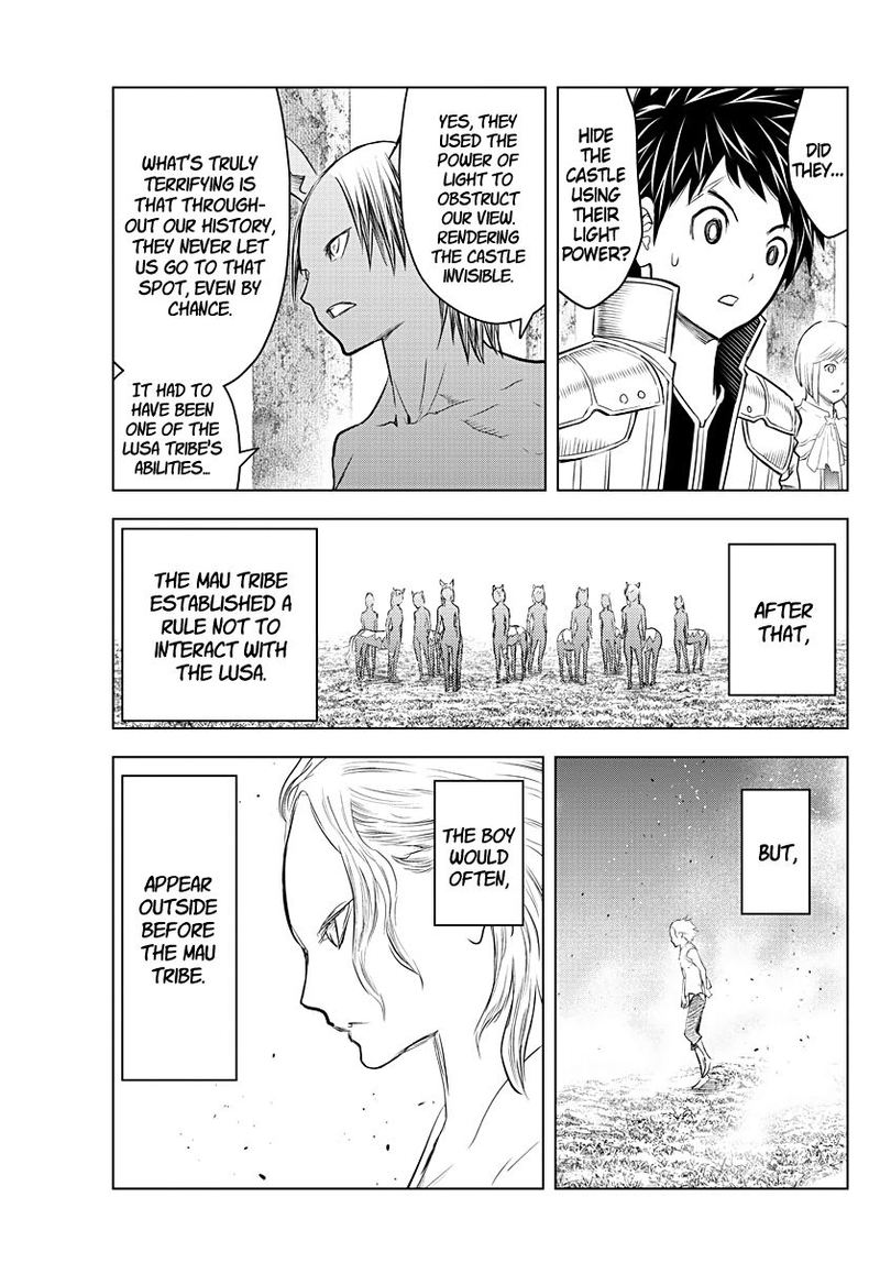 Soukyuu No Ariadne 120 12