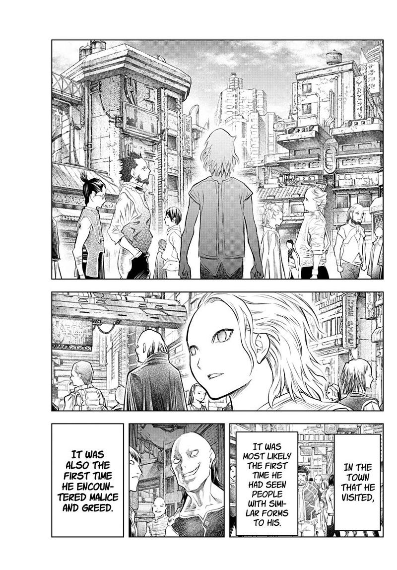Soukyuu No Ariadne 120 14