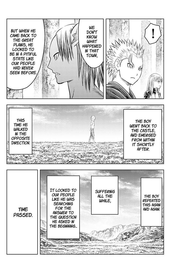 Soukyuu No Ariadne 120 15