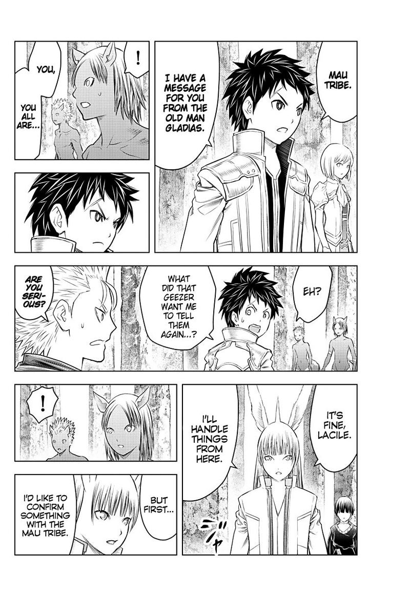 Soukyuu No Ariadne 120 2