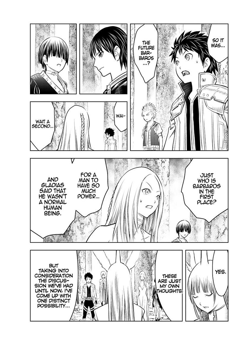 Soukyuu No Ariadne 120 5