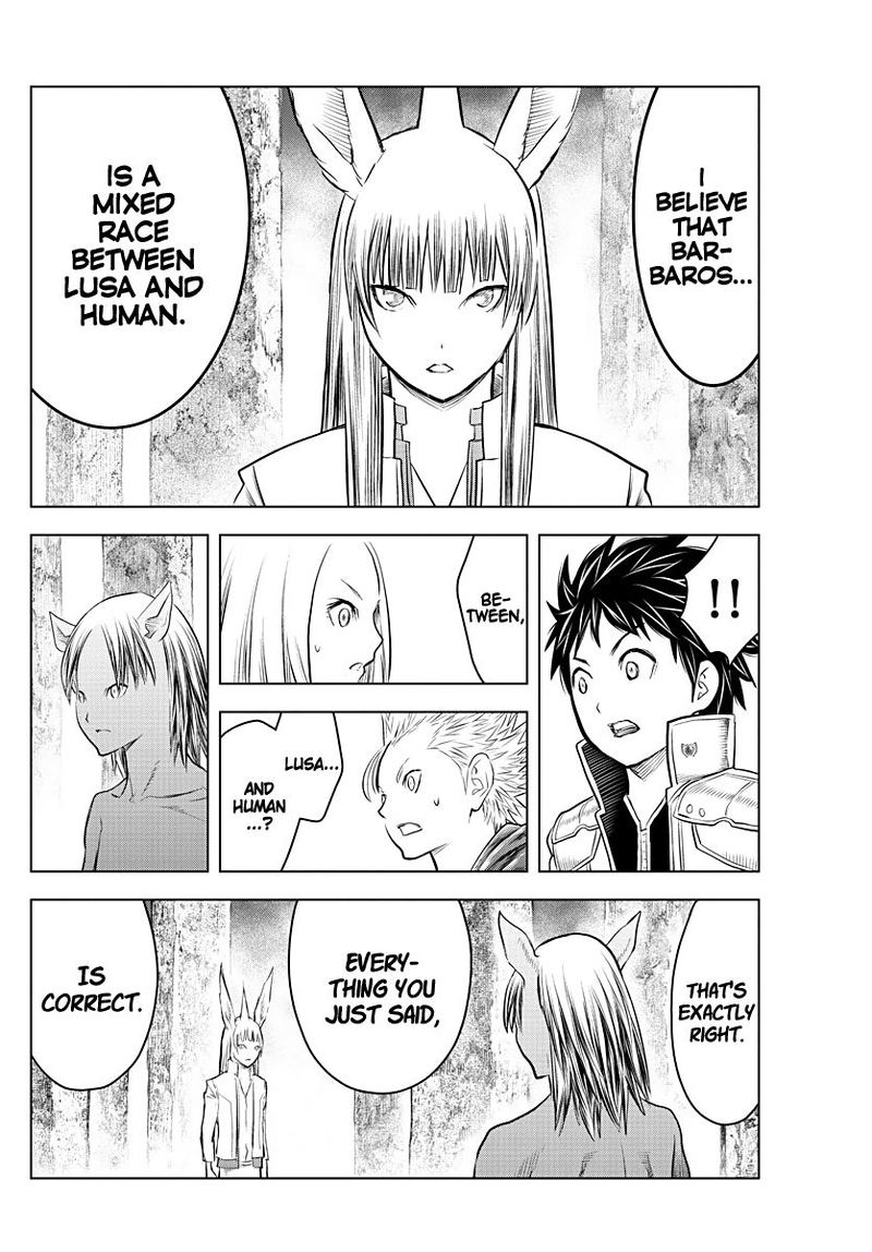 Soukyuu No Ariadne 120 6