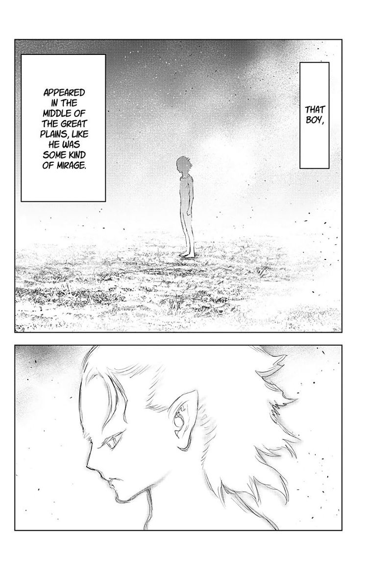 Soukyuu No Ariadne 120 8