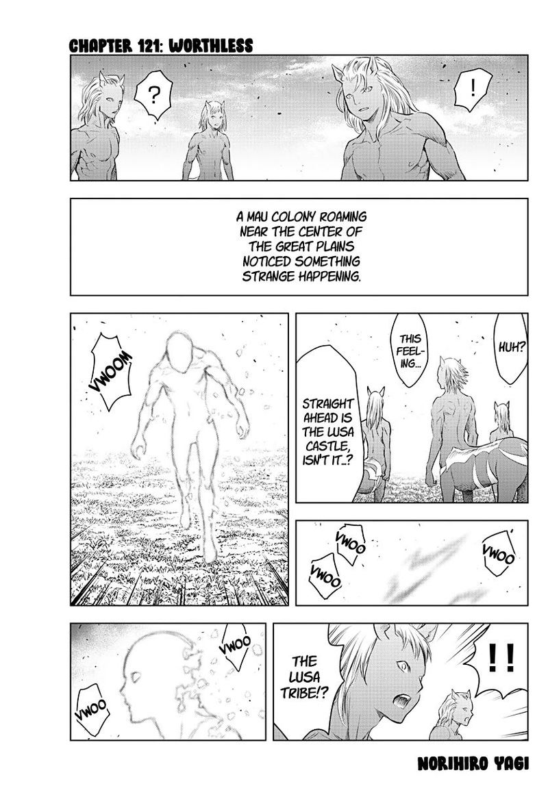 Soukyuu No Ariadne 121 1