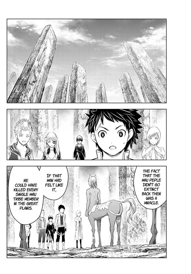 Soukyuu No Ariadne 121 12