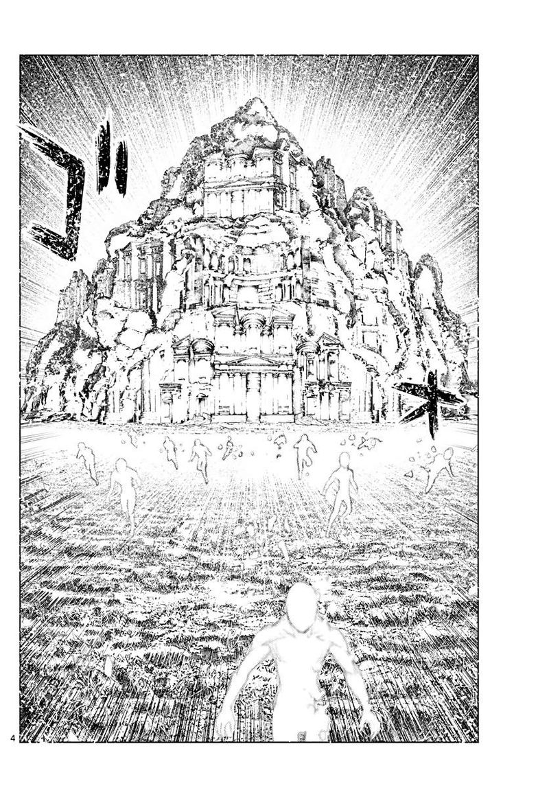 Soukyuu No Ariadne 121 4