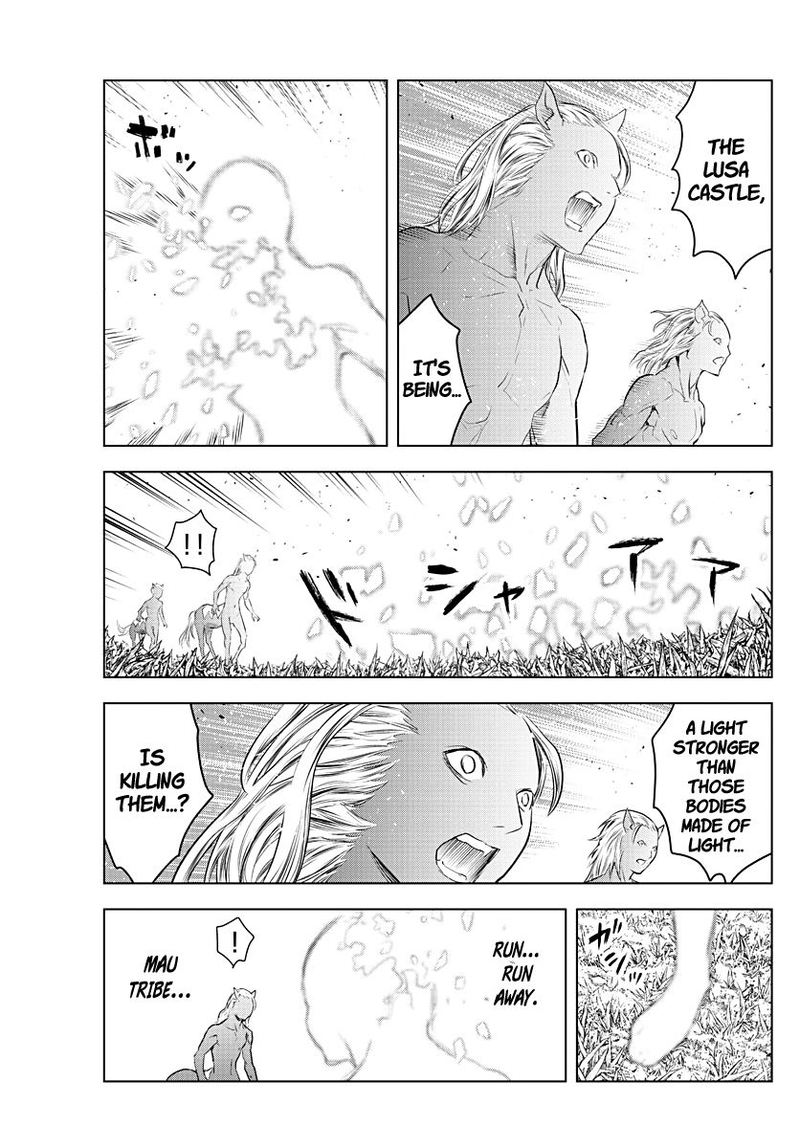 Soukyuu No Ariadne 121 5