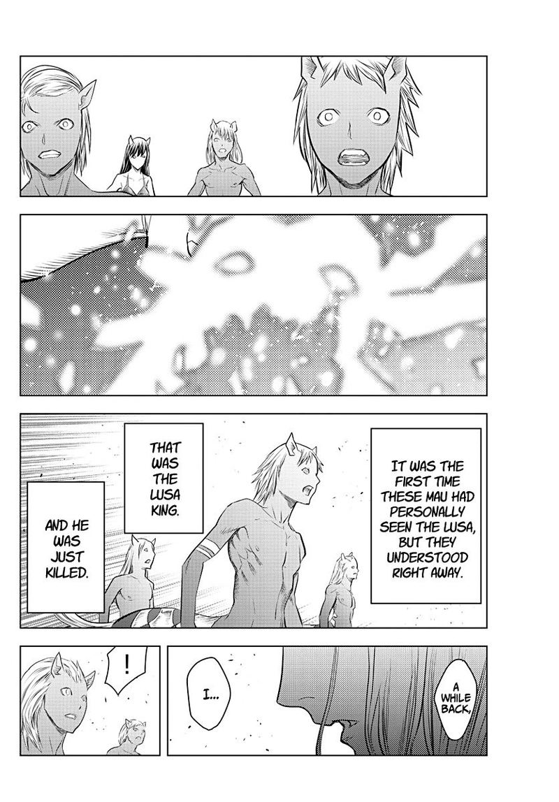 Soukyuu No Ariadne 121 9
