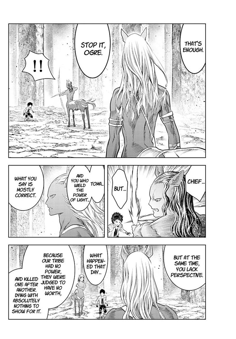 Soukyuu No Ariadne 122 10