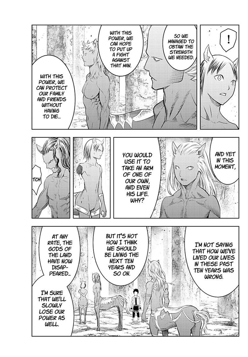 Soukyuu No Ariadne 122 11