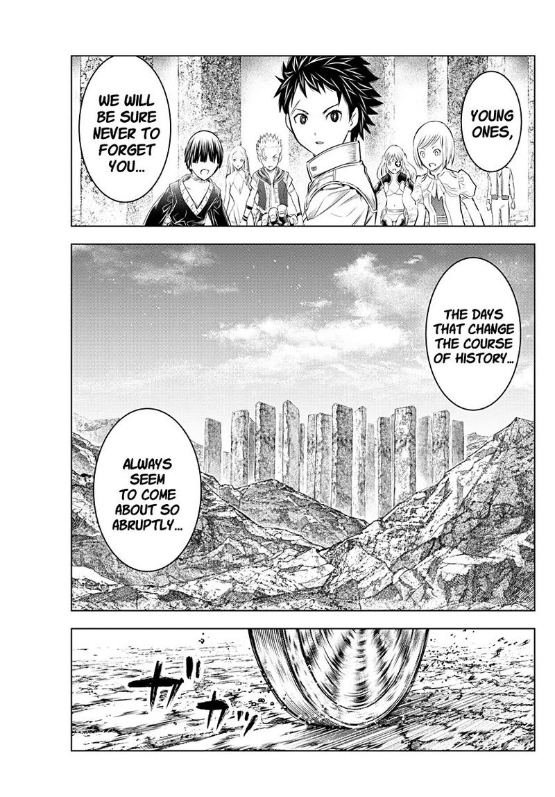 Soukyuu No Ariadne 122 13