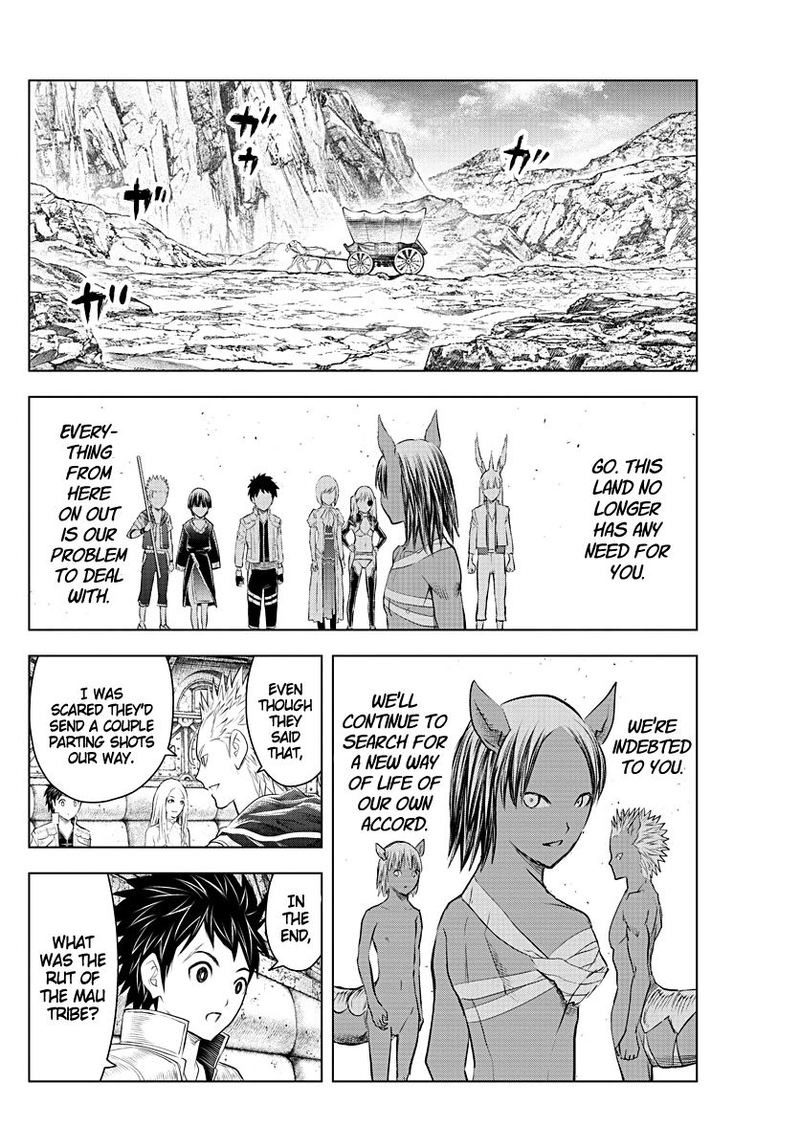 Soukyuu No Ariadne 122 14