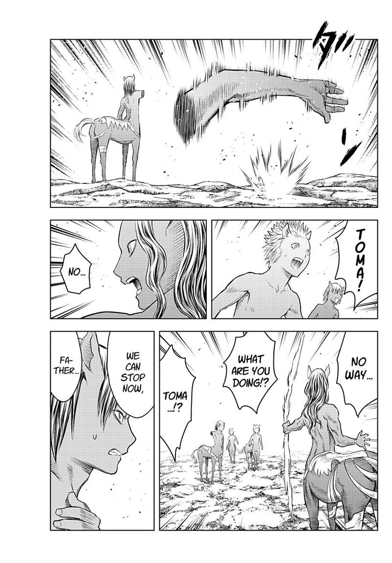 Soukyuu No Ariadne 122 3