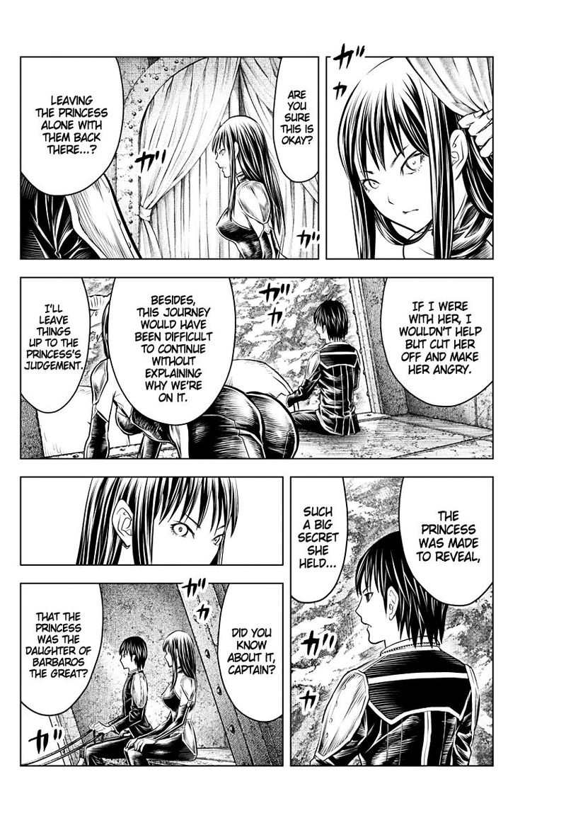 Soukyuu No Ariadne 123 10