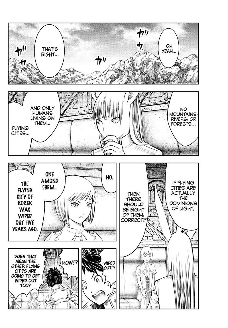 Soukyuu No Ariadne 123 12