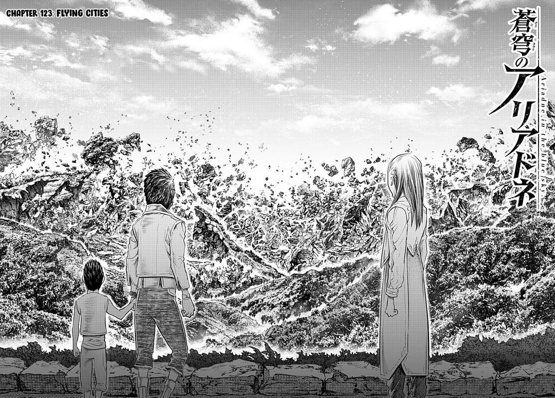 Soukyuu No Ariadne 123 2