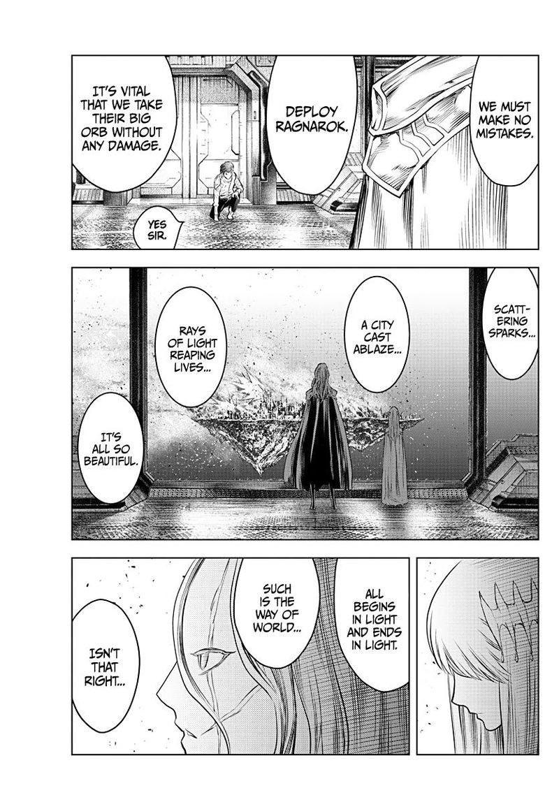 Soukyuu No Ariadne 124 15