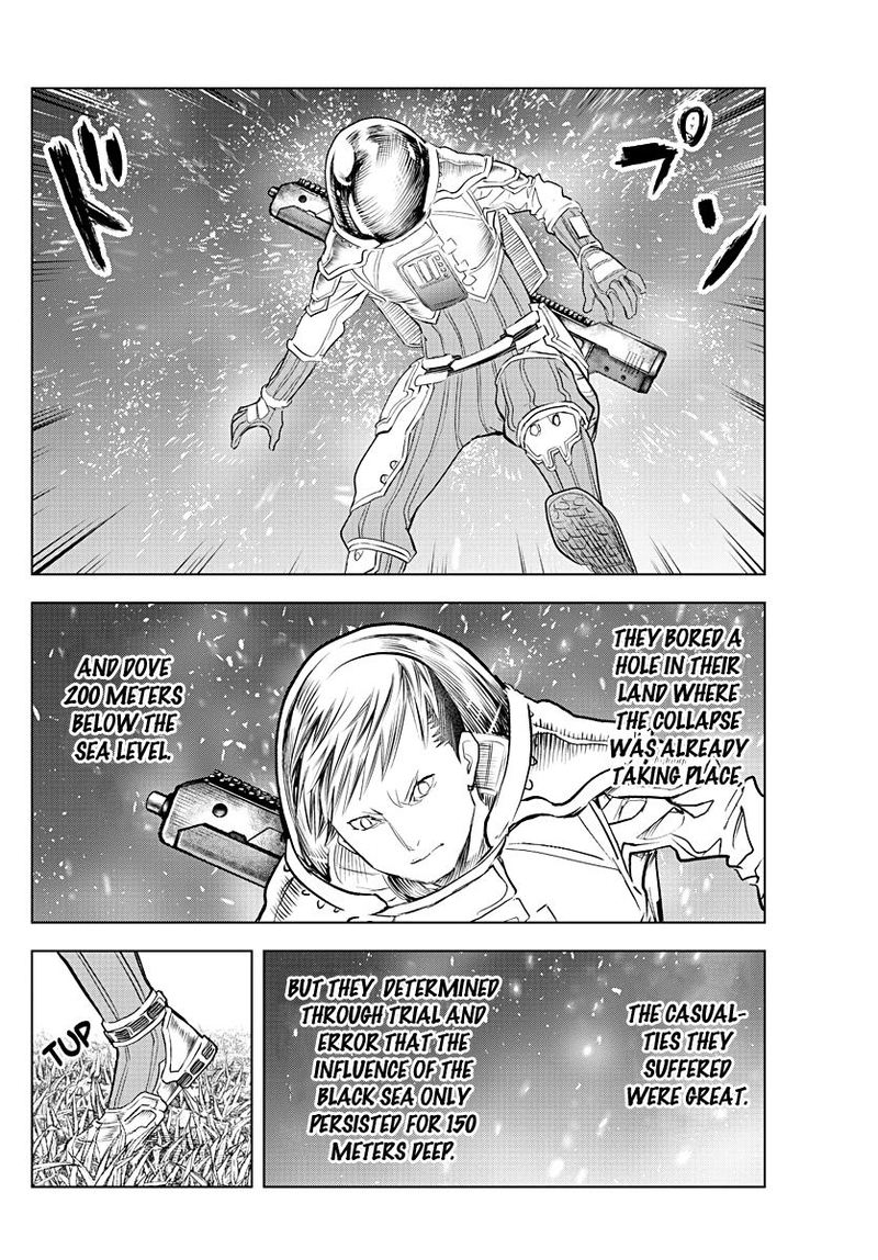 Soukyuu No Ariadne 124 3