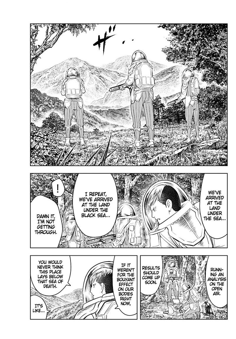 Soukyuu No Ariadne 124 4