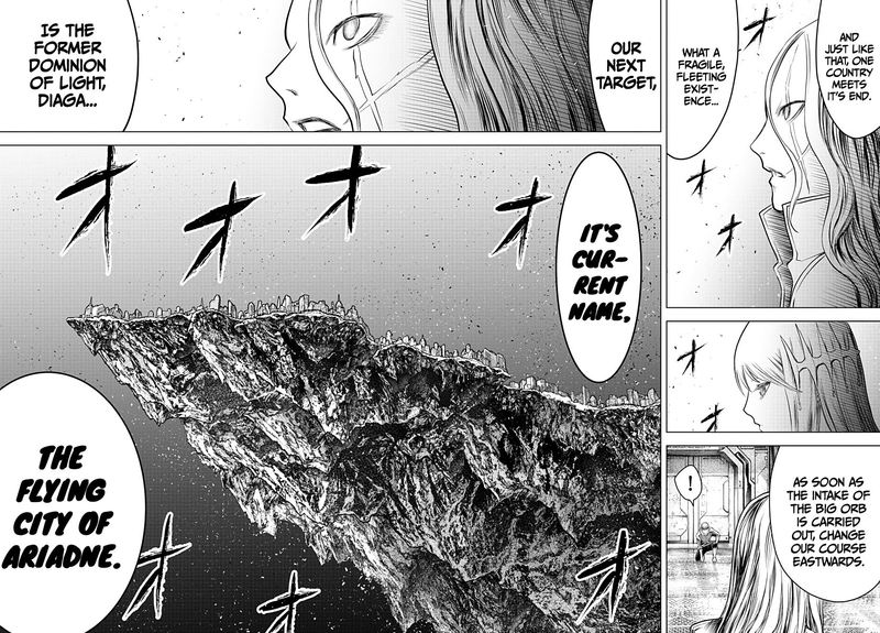 Soukyuu No Ariadne 125 2